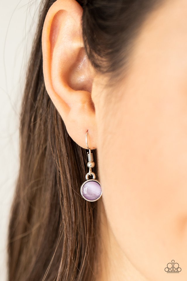 ​​Inner Illumination - Purple - Paparazzi Necklace Image