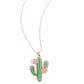 Carefree Cactus - Copper - Paparazzi Necklace Image