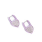 Padlocked Promise - Purple - Paparazzi Earring Image