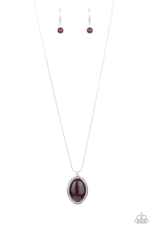 Paparazzi Necklace ~ GLISTEN To This - Purple